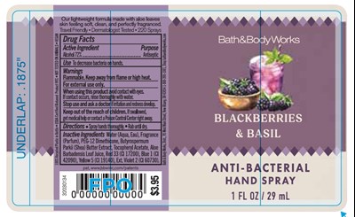 Abhs Blackberries And Basil (Abhs Blackberries And Basil)